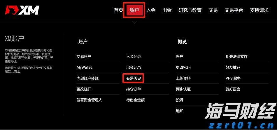 福建省新增214家省级绿色工厂