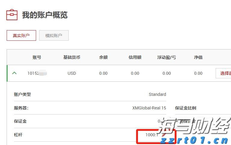 食品添加剂生产加工废水处理设备讲解（食品添加剂污水处理方案分享）