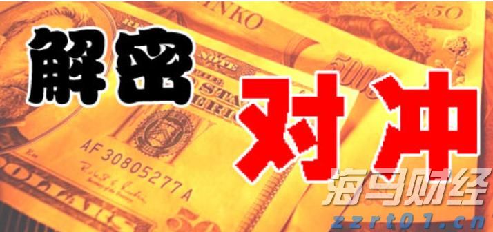 事关暑期校外培训！市教育局倡议：依法依规办学，共筑教育良好生态