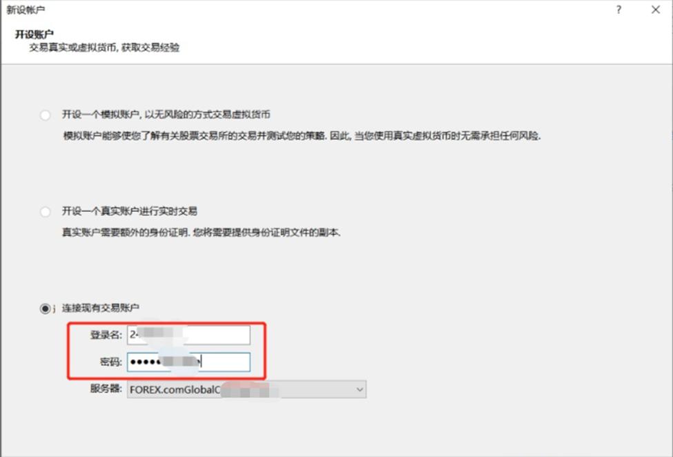 Coherent(COHR.US)财报后股价重挫 机构却齐声唱多：数据通信业务隐忧难掩长期利好