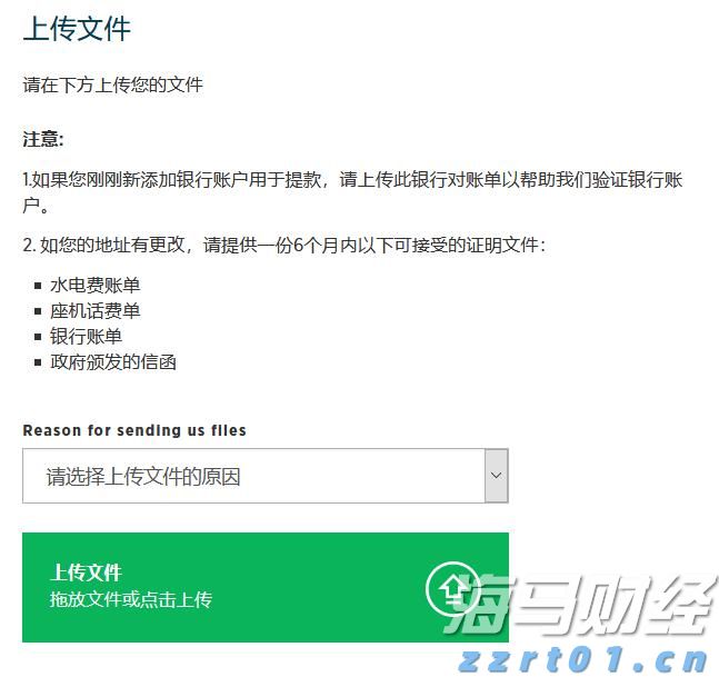 梅州中考成绩已出！高中学校录取分数线明日11时发布