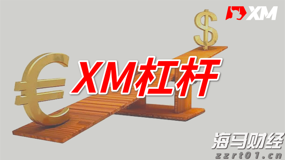A股盘前播报 | 4000亿元！央行连续5个月超额续作MLF 四部门出手“反内卷”