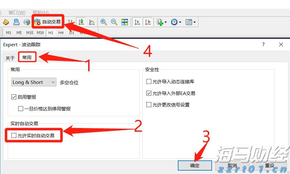 “五一”假期我市消费热力十足