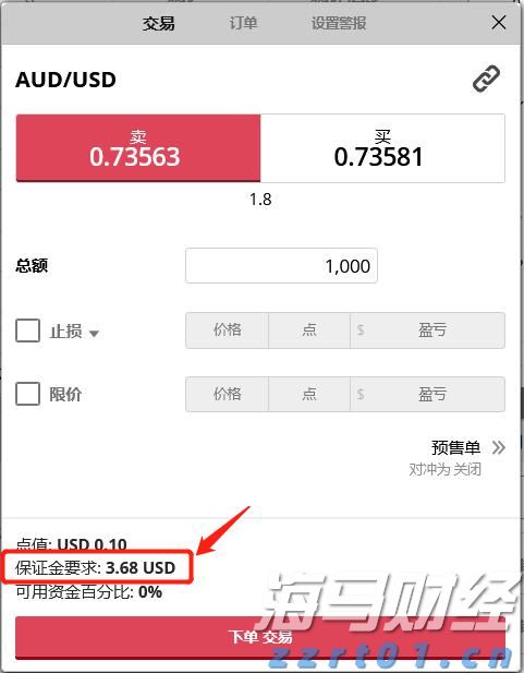 端午假期结束新一轮雨水来“消暑”