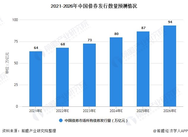 2024年“广西工匠”韦鹏翔：翻越群山 为国找矿