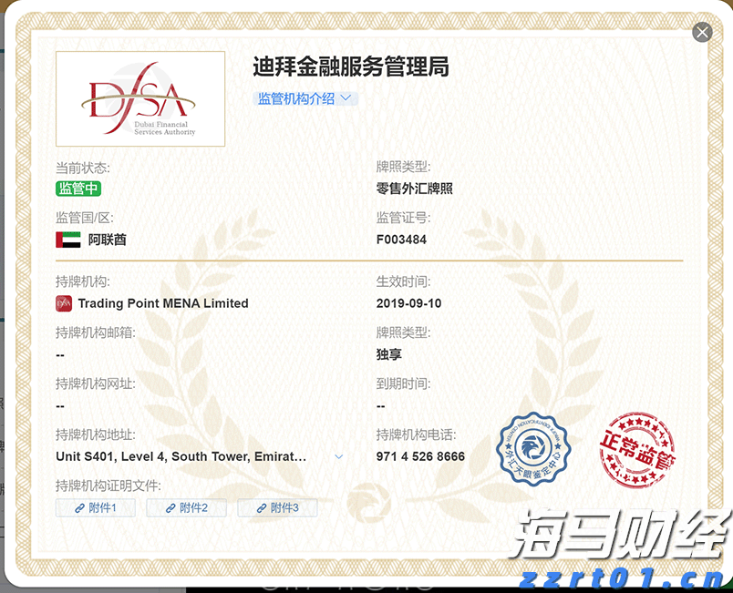 豆腐厂清洗加工废水处理设备简介（豆腐厂清洗加工废水怎么处理好）