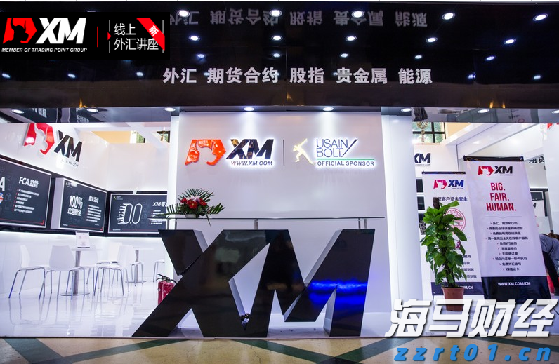 美银Q2减持微软、英伟达、苹果，博通首进前十显锋芒