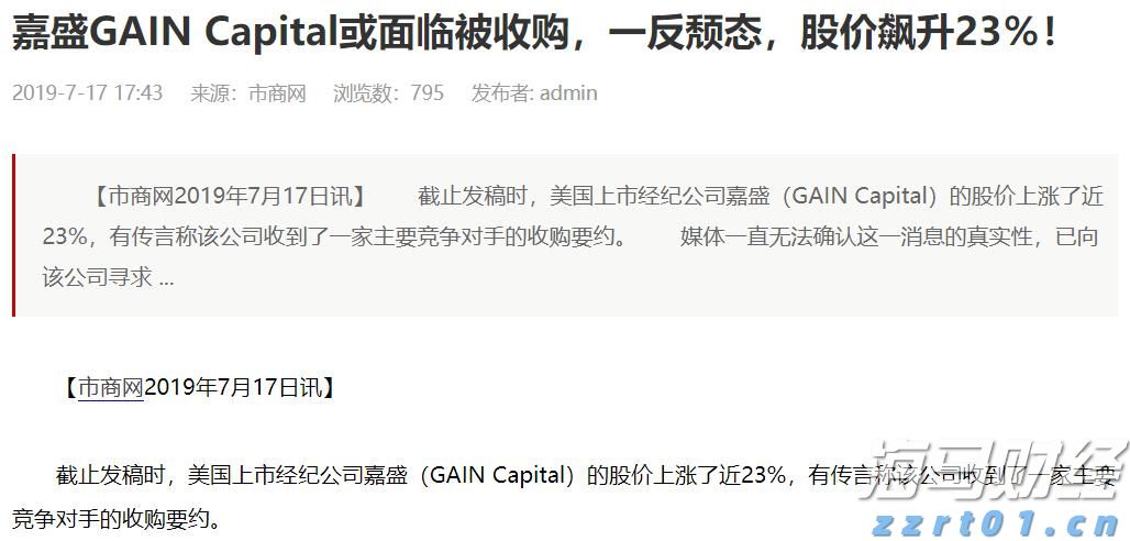 环评手续怎么办理流程讲解（企业办环评的具体流程）