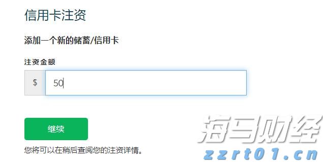 闽西汉剧新编历史剧《王景弘》在龙岩首演