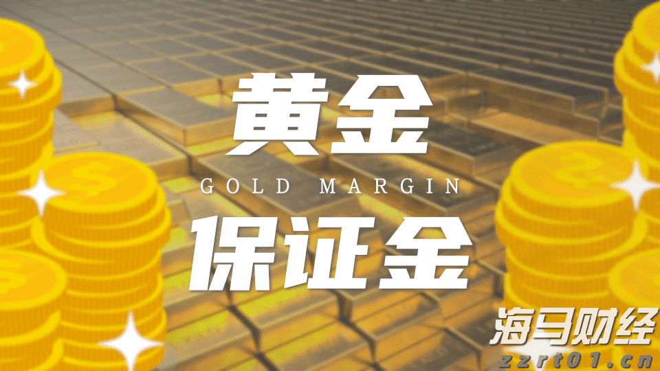 残疾人就业保障金申报工作已开始！申报缴费期为8月起至11月底