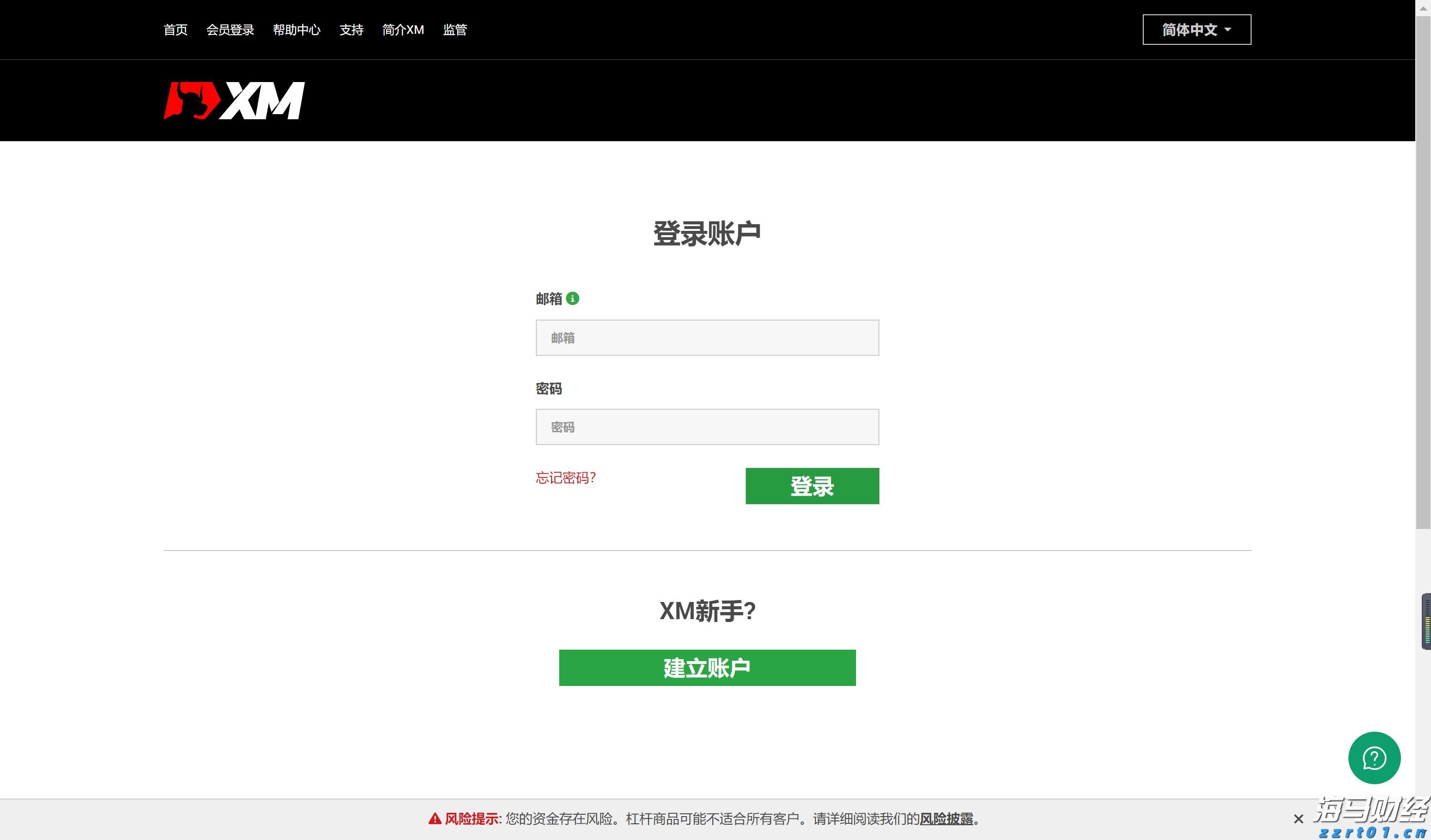 我市强化措施推进清廉国企建设