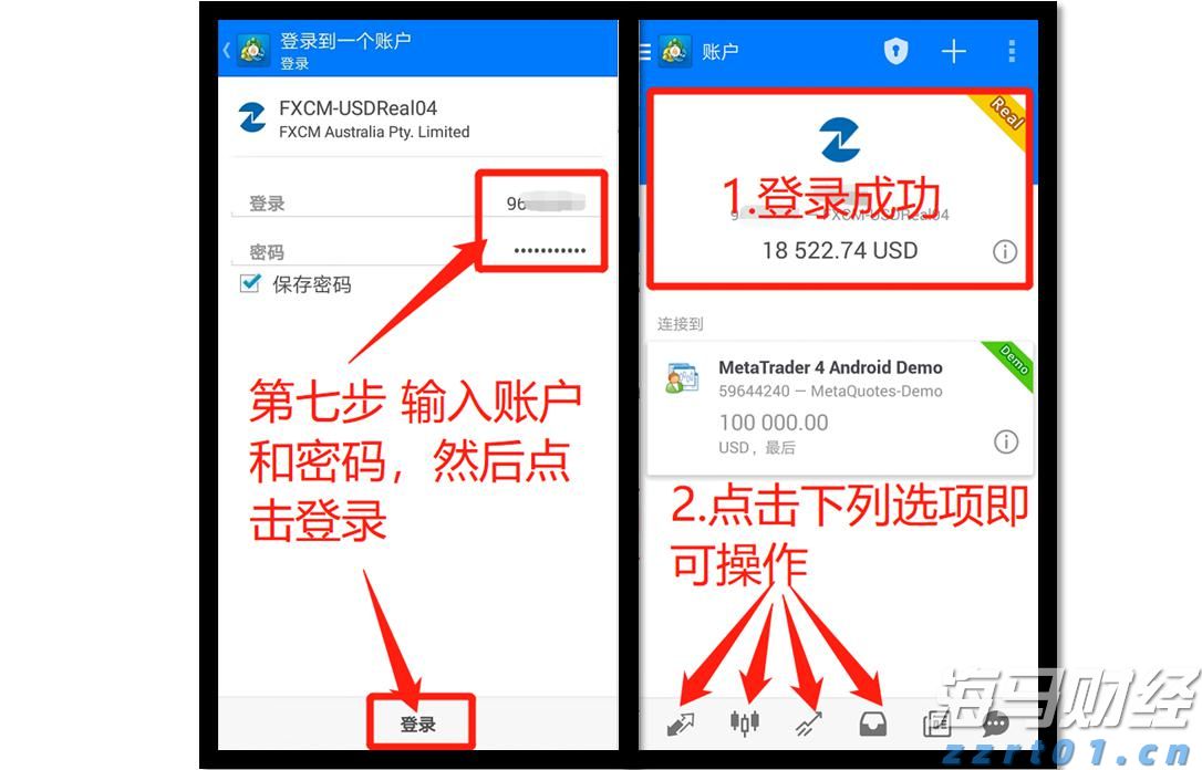 累计检查3318家！“五一”期间江西市场价格监管“不打烊”！