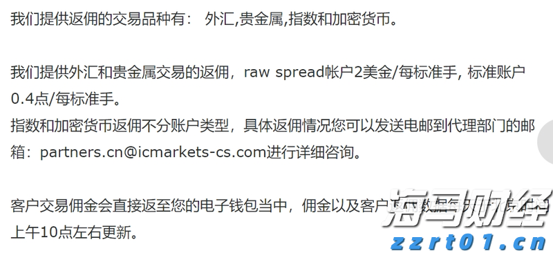 平南县积极开展文艺活动展示“三乡”文化亮点