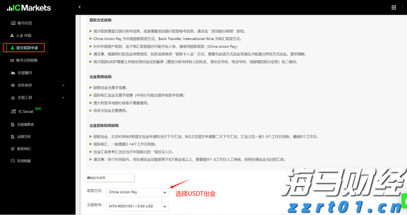 福建省新增214家省级绿色工厂