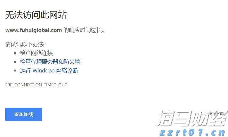 中宣部主题出版重点出版物选题 福建省3部作品入选