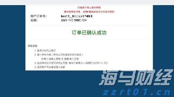我市多部门联合开展高层建筑灭火救援实战化演练