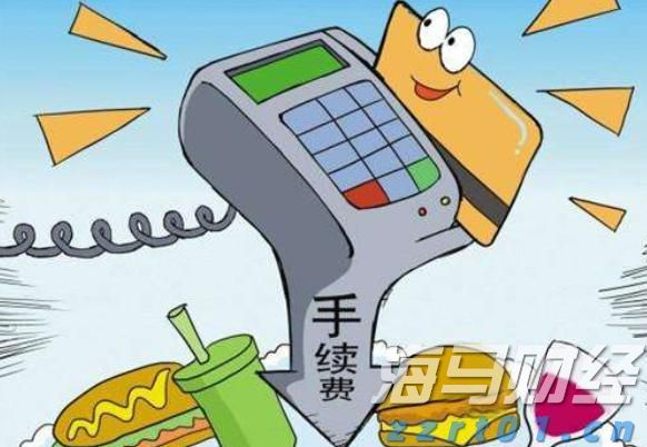 贵港市电子商务专班工作会议召开