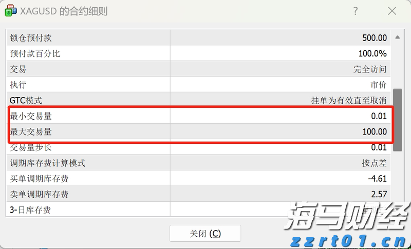 崔东树：2025年1-6月中国汽车出口348万辆  新能源汽车占比41%
