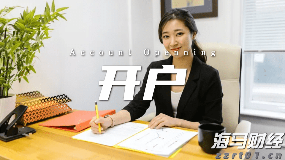 油价下调！7月16日零时起，加满一箱92号汽油将少花5元！