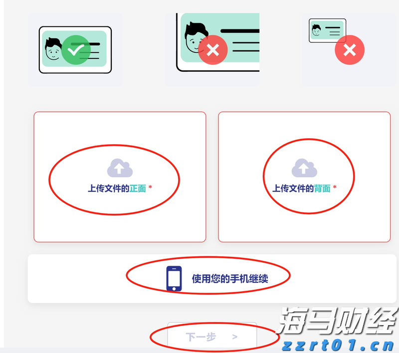 事关暑期校外培训！市教育局倡议：依法依规办学，共筑教育良好生态