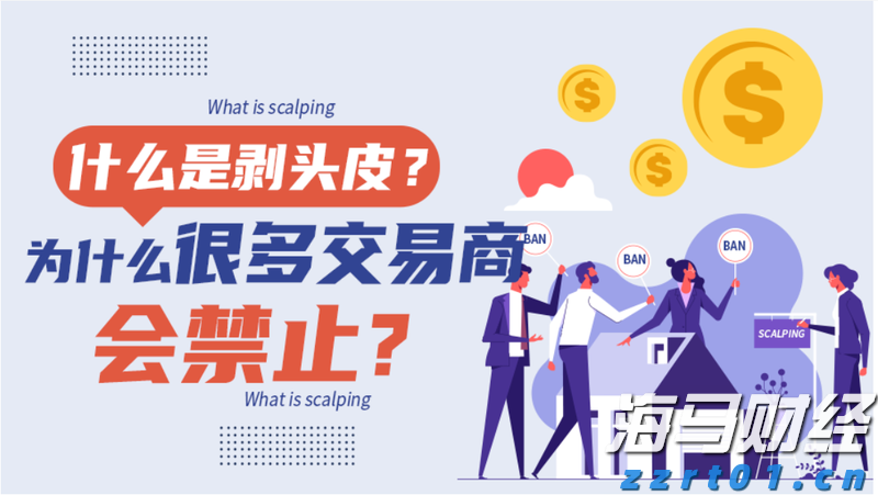 超强演出阵容公布！广州超级草莓音乐节定档南沙