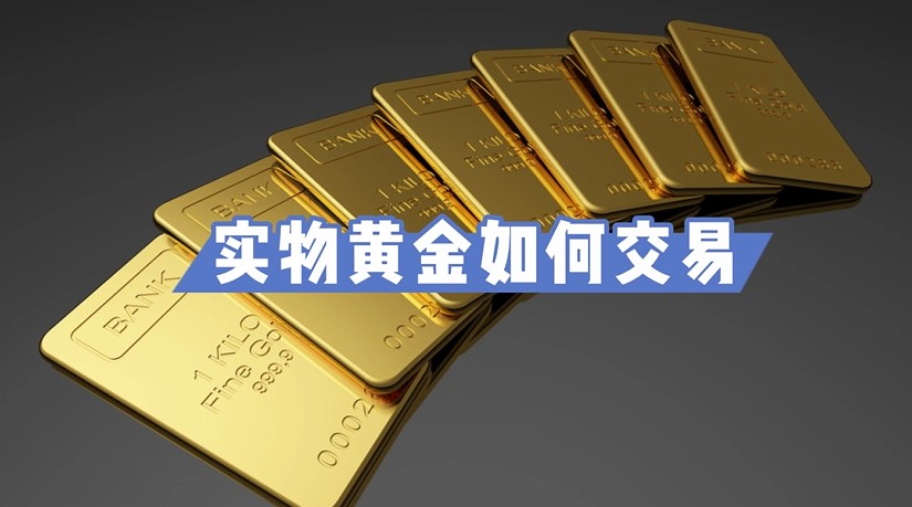 我市19所市级普惠托育园集中开园