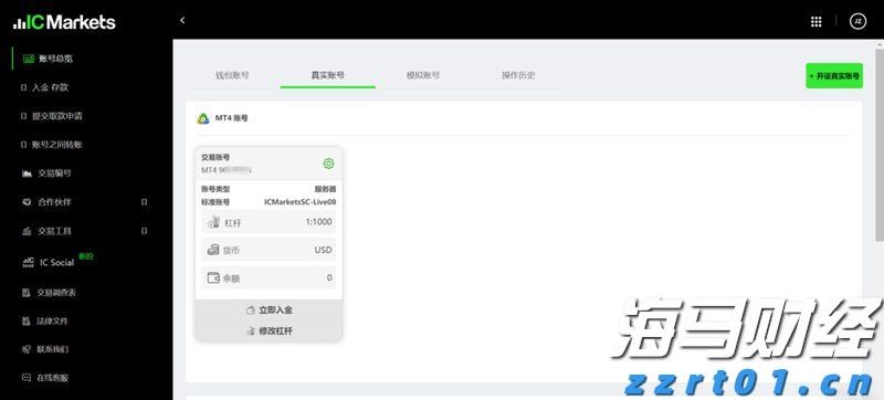 福建省新增63家省级专精特新中小企业