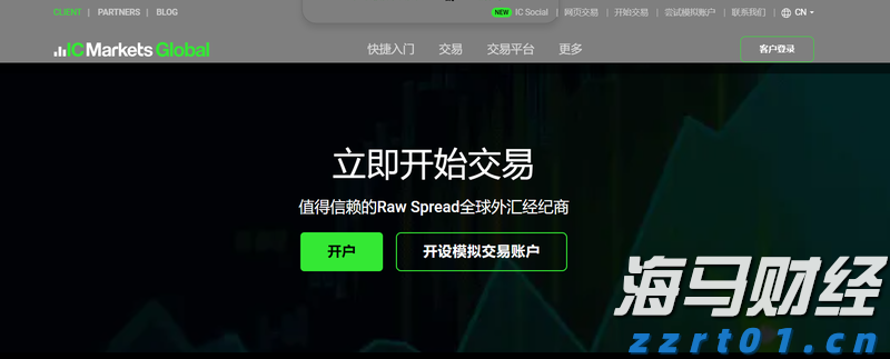 我市召开纪念“三八”国际妇女节115周年大会