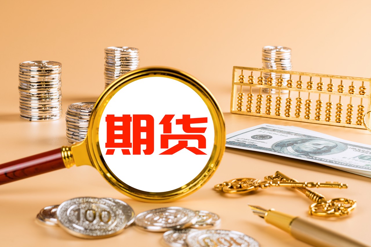 上线智能新平台 财政惠企添活力