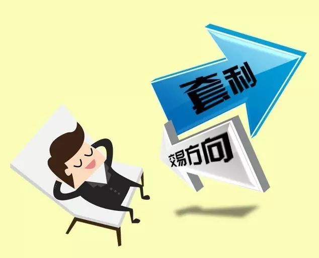 今天起，改掉这个晚餐坏习惯！