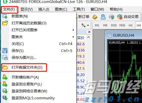 “潮动三月三·抖音足球嘉年华”广西站迎来1/4决赛