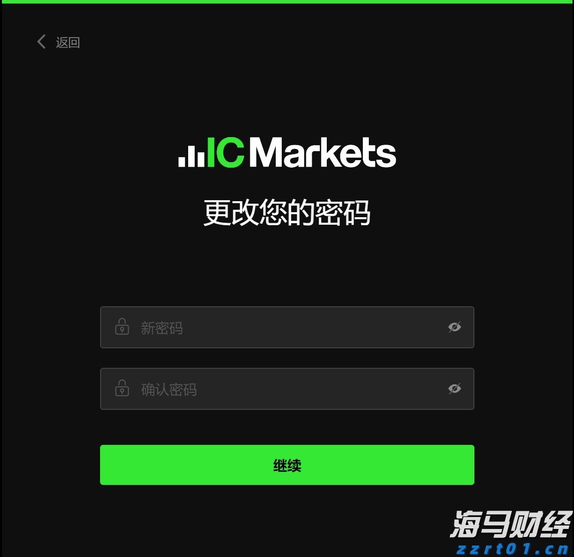11月18日开始！福建高招体育类专业省级统考安排出炉