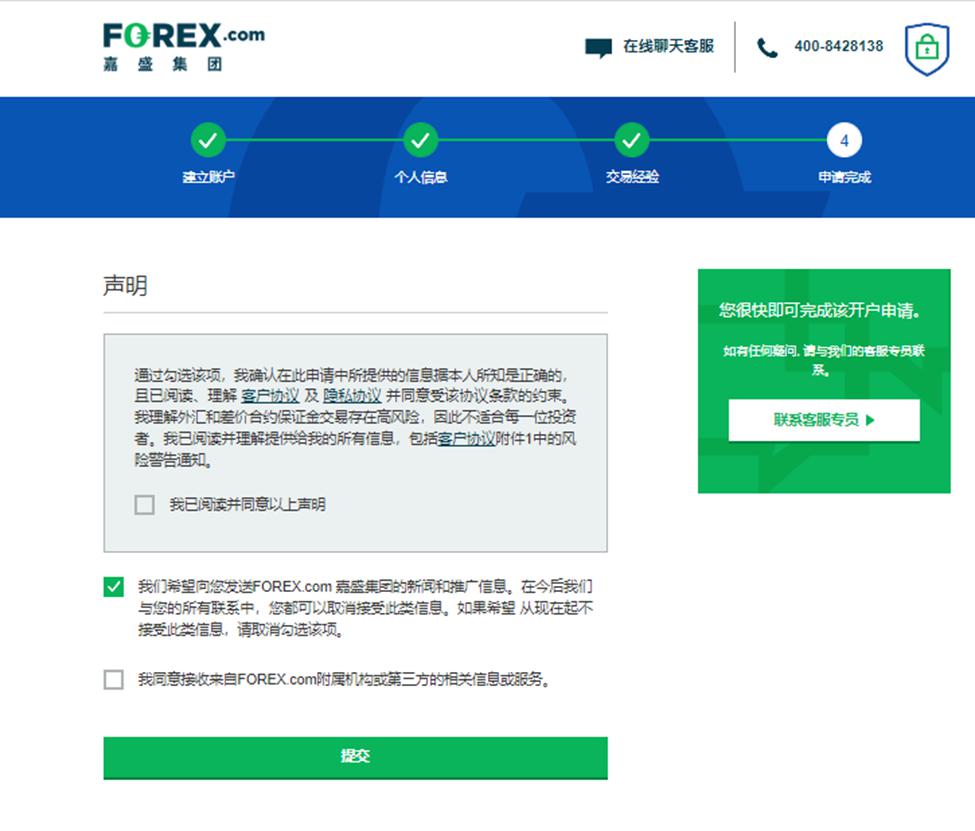 29款产品竞逐！“新丰味”第二批授权农产品评审会在新丰举行