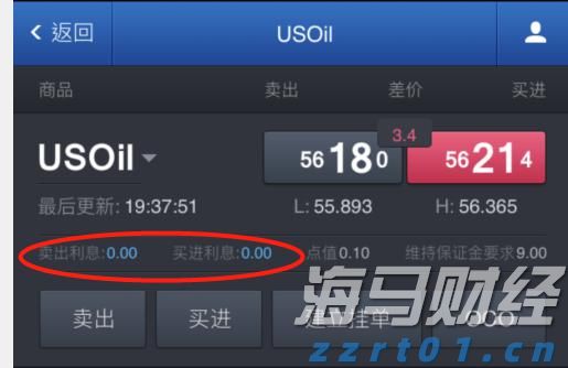 160万亩林地释放“绿色生产力”  张家口市林下经济年产值突破3.15亿元