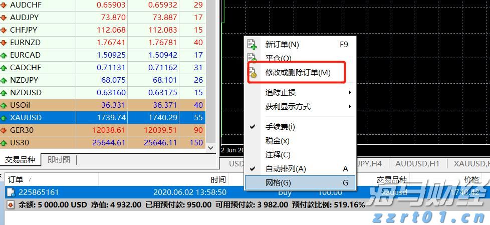 南农晨读丨一阁览三湖