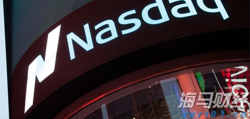 A股收评 | 成交量超3000亿,三大指数轻微下跌,医药股持续强势