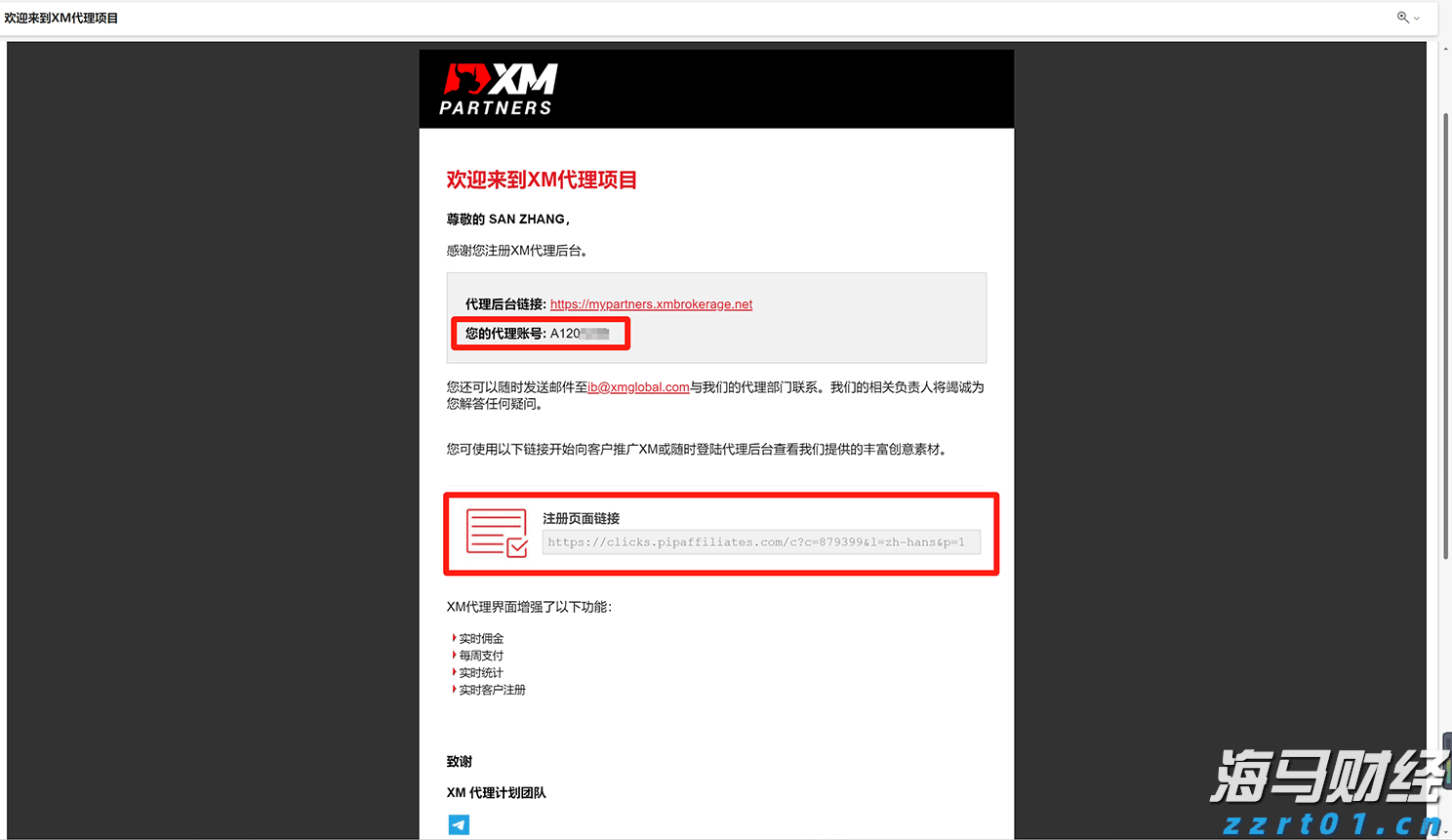 仓储中心变身记——上海市市场监管局助力外资企业开设亚太地区分装中心