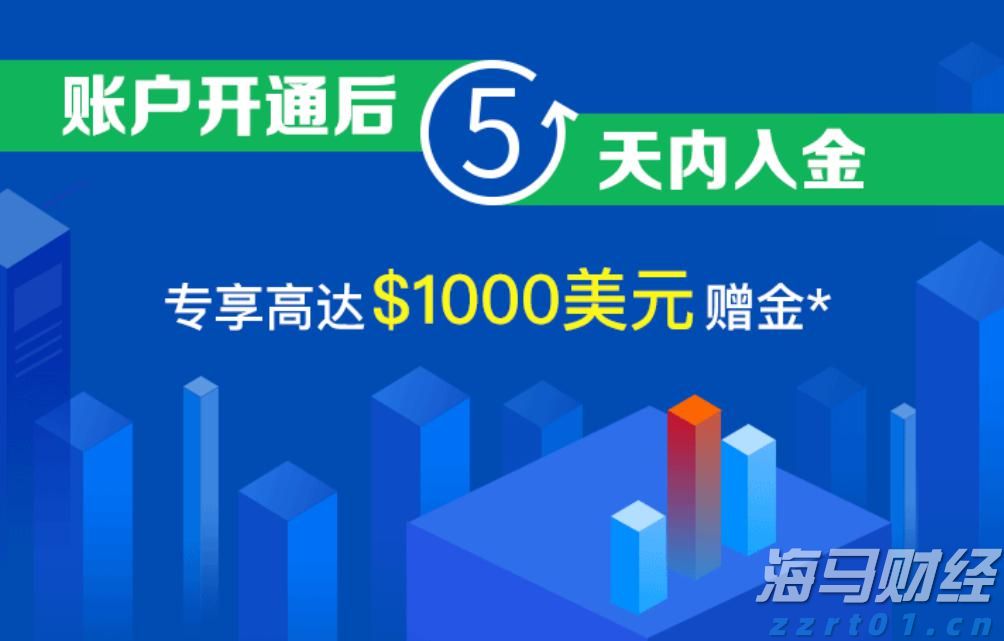 严查直播带货、严管“网红”产品等 安徽省专项行动查处各类网络交易违法案件943件