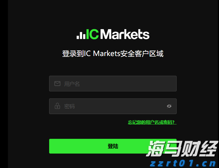 我市全面应用道路运输电子证照