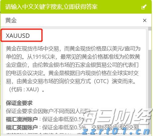 张国立、黄磊、何炅等都要来！珠海新演展季来了