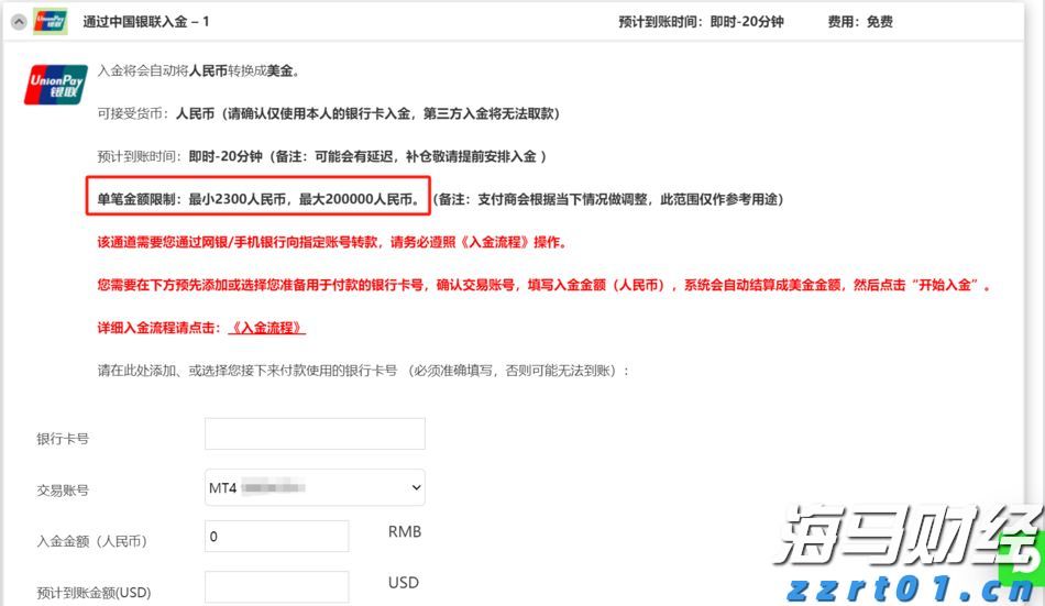 中国网络媒体论坛采访团走进贵港