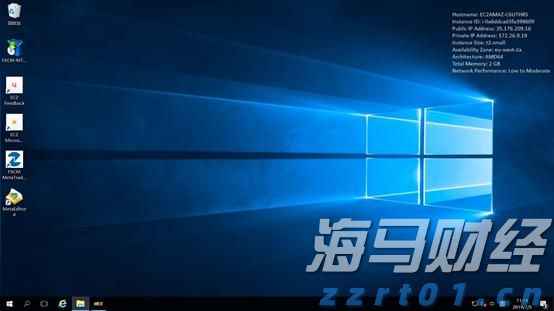 湛江前7月经济数据公布，规上工业增加值同比增长9.7%