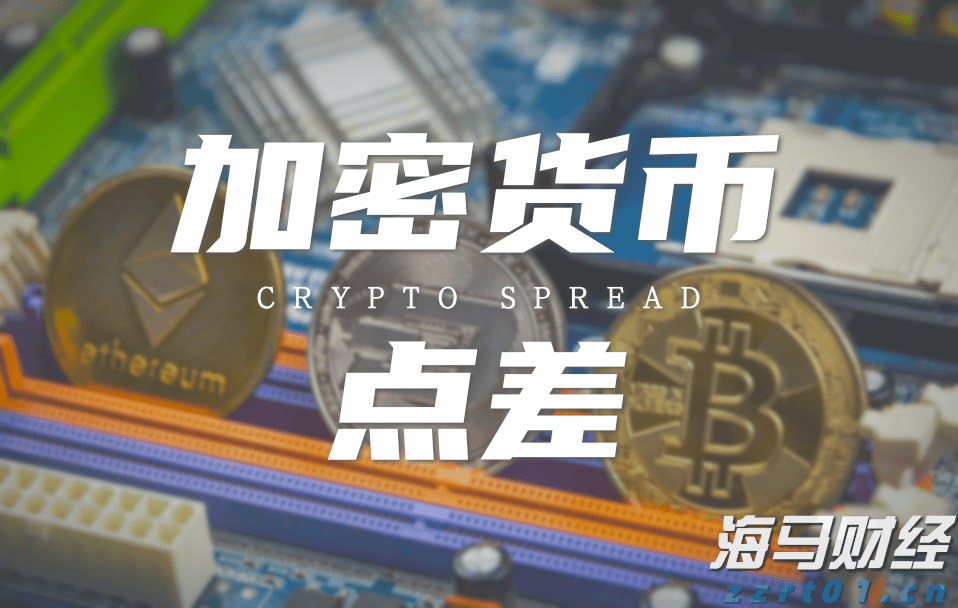 “木头姐”精准打新：豪购加密货币交易所Bullish(BLSH.US)250万股，上市首日暴涨84%