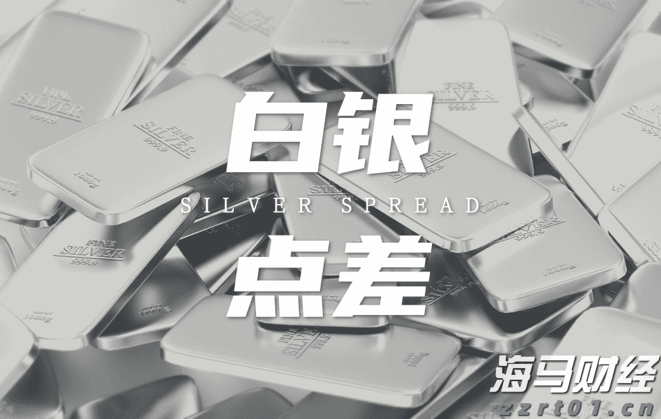 全国首批商业秘密保护创新试点地区公布