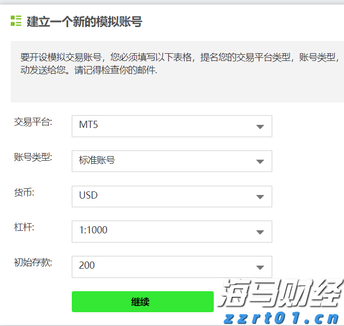 离心泵的主要部件有哪些,各有什么作用呢？（离心泵的主要部件有哪些构成）