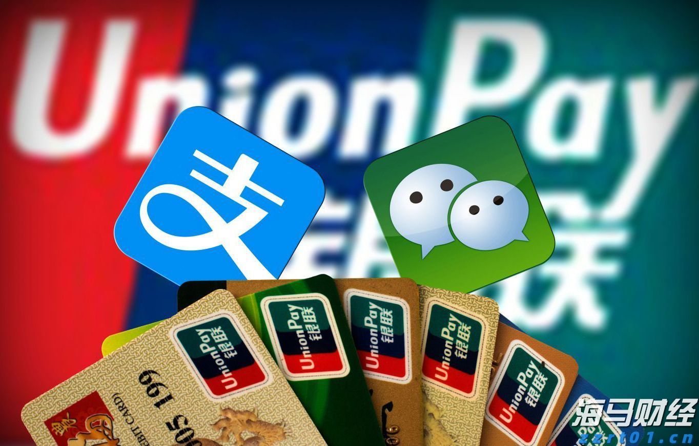 隔夜美股 | 三大指数上涨 特朗普拟对芯片征收100%关税 苹果（AAPL.US）涨5%