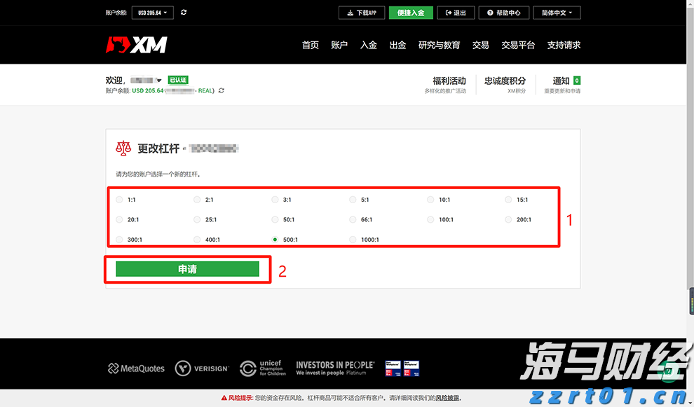 遂溪一项目停工为高考“静音护航”