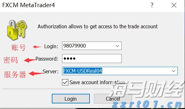 唱起歌,防“两热”,中山音乐人为城乡孩子定制“防蚊童谣”