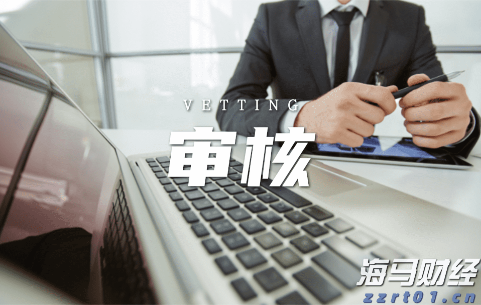“链”上发力，让融资更给力