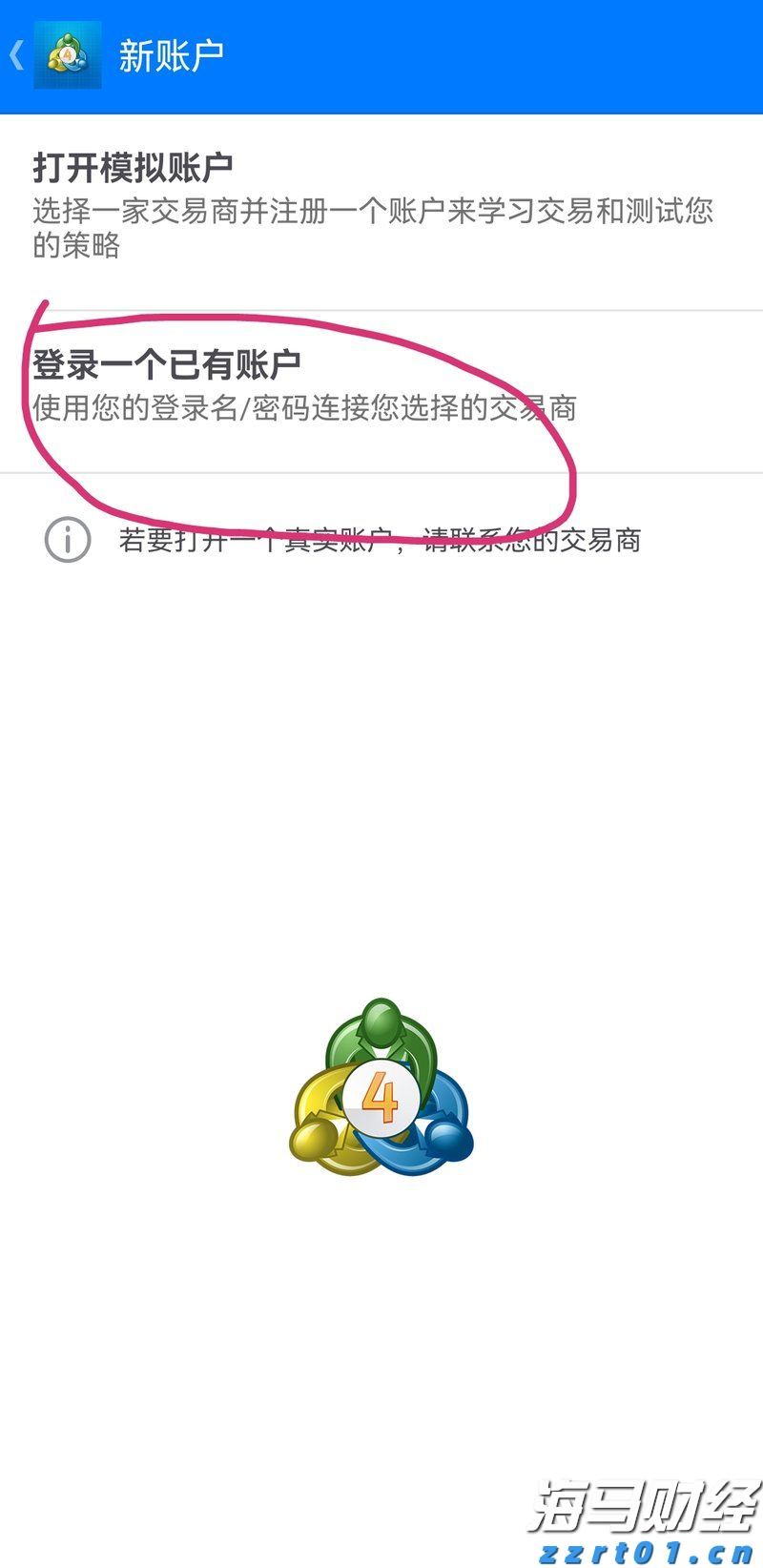 前5个月我市外贸进出口同比增长8.2%